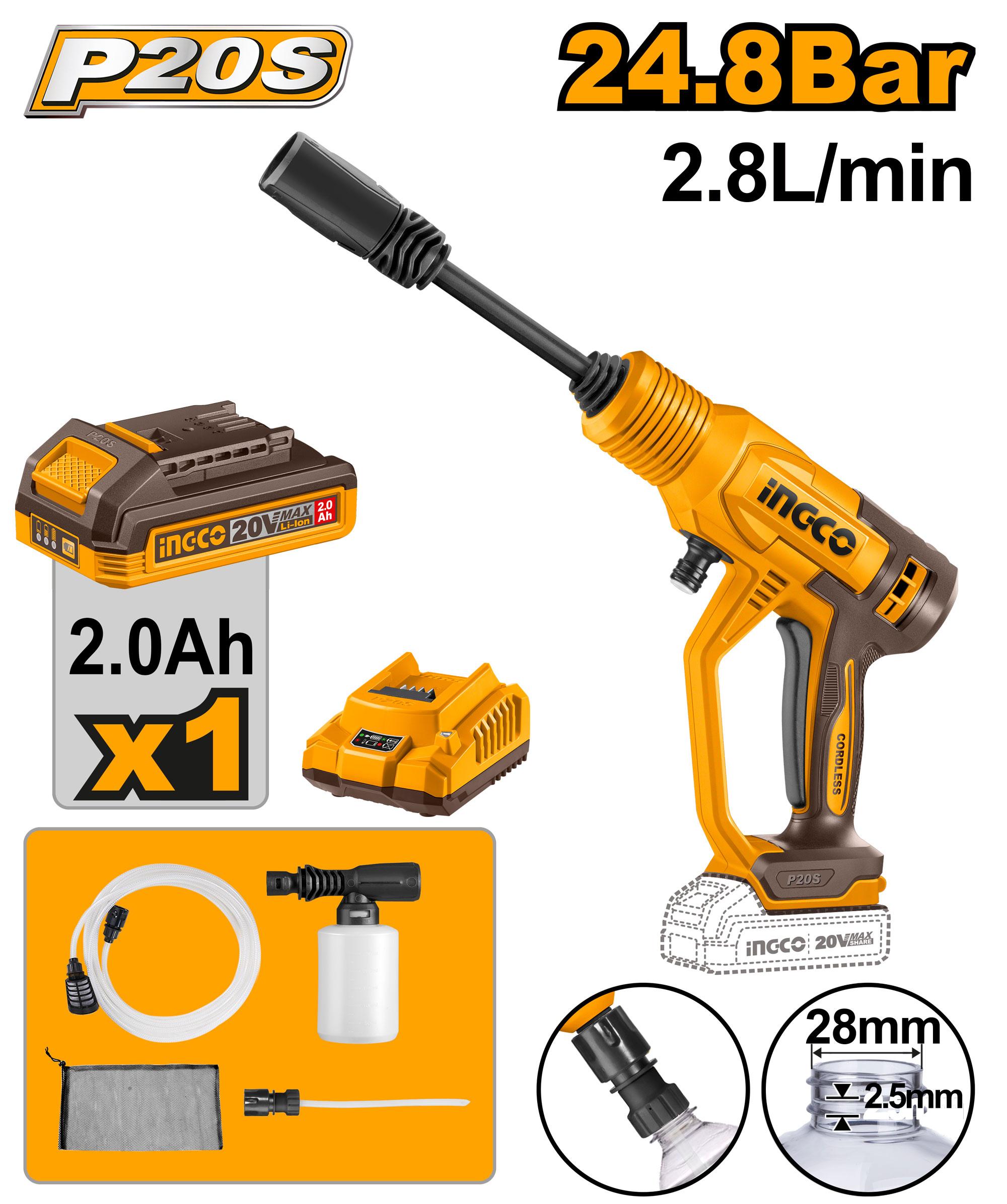 جيتور بطارية V20