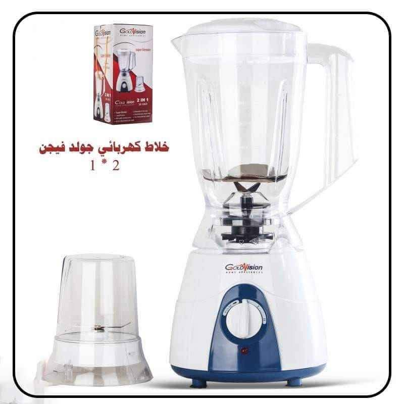 خلاط جولد فجن 350w GV0089