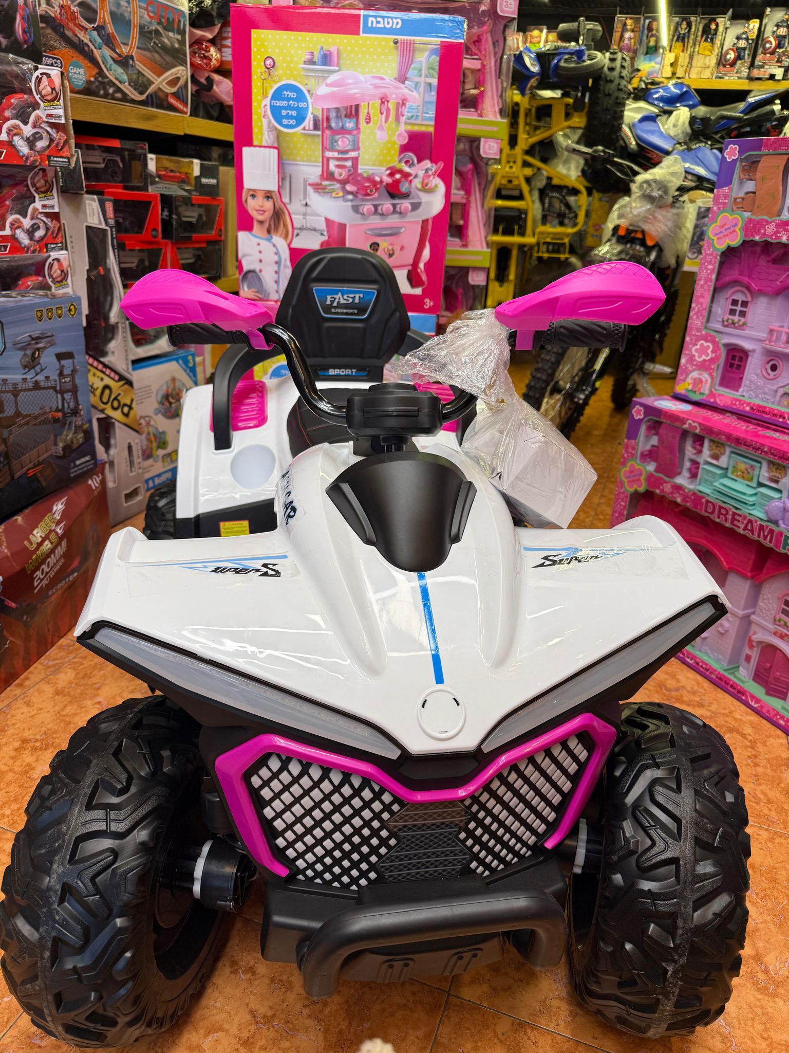 سيارة تركترون اطفال تيسلا كبير 24 فولت