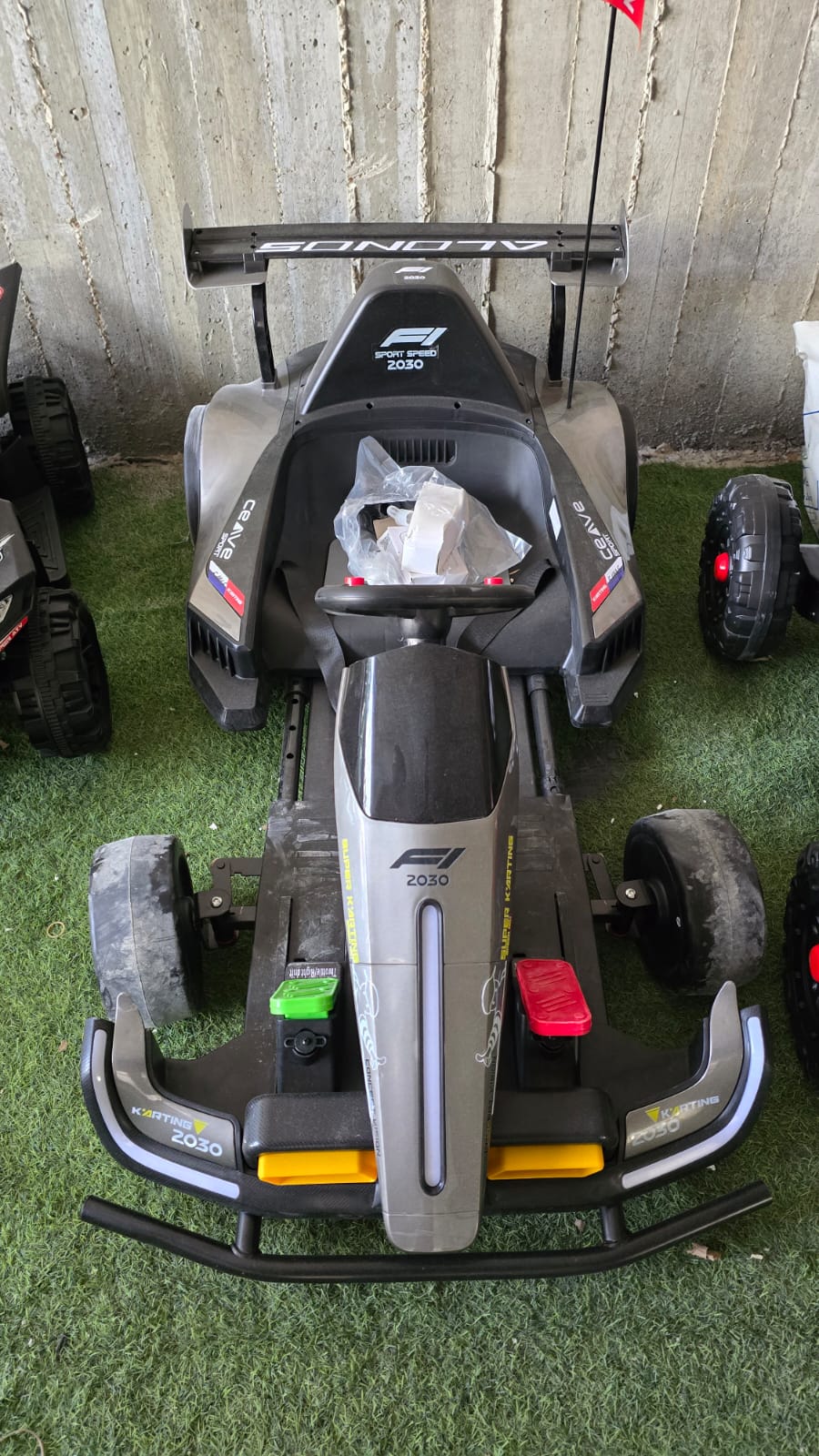 سيارة اطفال كارتنج 24 فولت